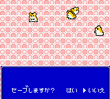 Hamster Club 2 screenshot 3 for GameBoy Color